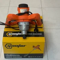 میکسر همزن 1400 وات مجیک