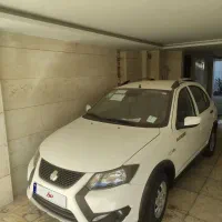 کوییک gxlخشک