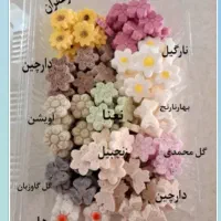 قند ونبات دمنوشی رز|خوردنی و آشامیدنی|مشهد, ایثارگران|دیوار