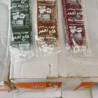 لواشک شلاقی عمده