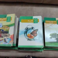 کتاب یازدهم و دوازدهم انسانی