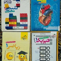 کتاب تست خیلی سبز دهم تجربی