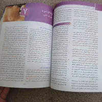 جنین‌شناسی لانگمن ۲۰۱۹