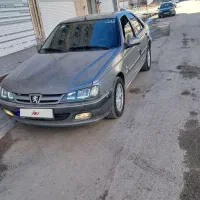 پرشیا‌لوازمی