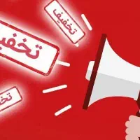 ثبت نام رشته ارایشگری زنانه