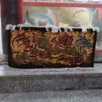 تابلو فرش وان یکاد تمام برجسته هنری|تابلو فرش|ارومیه, |دیوار