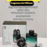 انواع لوازم جانبی موبایل|لوازم جانبی موبایل و تبلت|جم, |دیوار