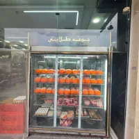دو دستگاه یخچال فریزری و ویترینی