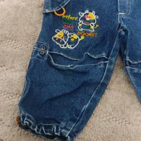 بیلر بچگانه