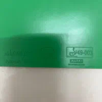 راکت|ورزش‌های توپی|مشهد, امامیه (شهرک غرب)|دیوار