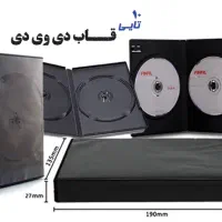قاب دی وی دی و سی دی مشکی رنگ ۱۰ تایی|پخشکننده DVD و ویدیو|چهاردانگه (تهران), |دیوار