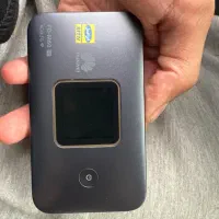 وای فای جیبی