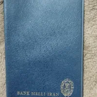 کیف کلکسیونی بانک ملی