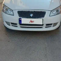 رانا ۹۲ LX بیرنگ