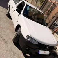 وانت اریسان۲