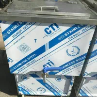 دوغ و شیر سردکن لبنیاتی و دامداری