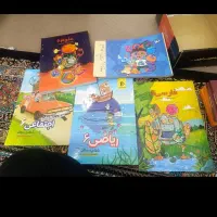 بسته معلم خصوصی پرش