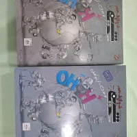 شیمی مبتکران