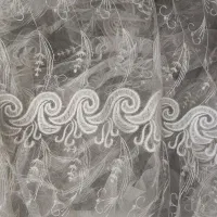 پرده پذیرایی