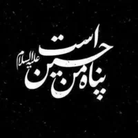 سرویس مدرسه