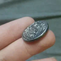 سکه ارور نادر|کلکسیون سکه، تمبر، اسکناس|تهران, فلسطین (میدان انقلاب)|دیوار