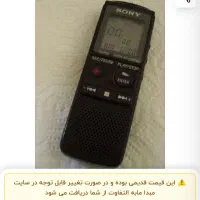 ضبط خبرنگاری سونی ICD-PX720|سیستم صوتی خانگی|تهران, عباسآباد|دیوار