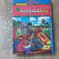 بازی های فکری و سرگرمی|اسباببازی|تهران, مشیریه|دیوار