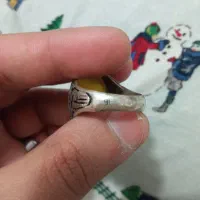 انگشتر شرف شمس|جواهرات|زابل, |دیوار