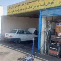 باطری ساز و مکانیک