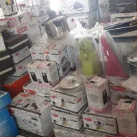 حراج لوازم منزل