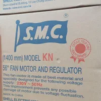 پَنکه سقفی اس ام سی هنگ کنگ SMC بروسلی|پنکه و تصفیه‌کنندهٔ هوا|تهران, هاشمی|دیوار