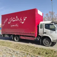 خدمات باربری واثاث کشی منزل