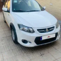 کوییک