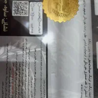 فروش کوئیک s|خودرو سواری و وانت|ساوه, |دیوار