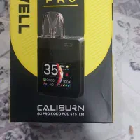 یک عدد پاد و یک عدد ویپ