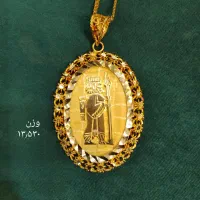 پلاک وزن ۱۳/۵۳۰