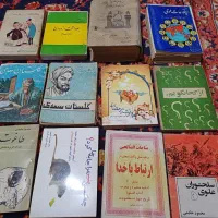 تعدادی کتاب|کتاب و مجله آموزشی|ماکو, |دیوار