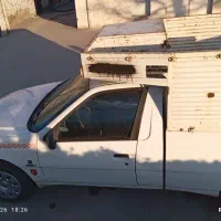 آریسان مدل 94