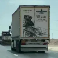 نیازمند راننده پایه یک با تجربه