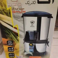 سبزی خرد کن