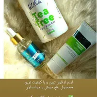 نمایندگی فروشی محصولات ارایشی|آرایشی، بهداشتی، درمانی|تهران, اقدسیه|دیوار