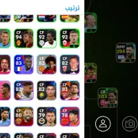 اکانت پی اس|کنسول، بازی ویدئویی و آنلاین|کرمان, |دیوار