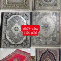 فرش جردن کاشان