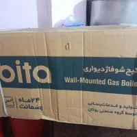 پکیج