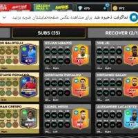 اکانت دریم لیگ|کنسول، بازی ویدئویی و آنلاین|تهران, دستغیب|دیوار