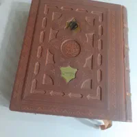 کتاب نفیس نهج البلاغه