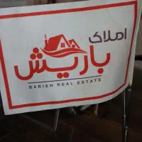 اجاره مغازه آزادگان. درستکار ۱۲ متری. فضلا۱|اجارهٔ مغازه و غرفه|ارومیه, |دیوار