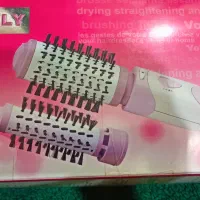 سشوار چرخشی پرنسلی مدل PR308AT