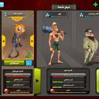 اکانت پسر خوانده