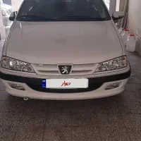 پارس خشک